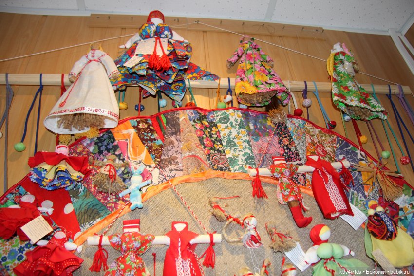 Путешествие в Кимры, "Выставочный зал", часть четвёртая