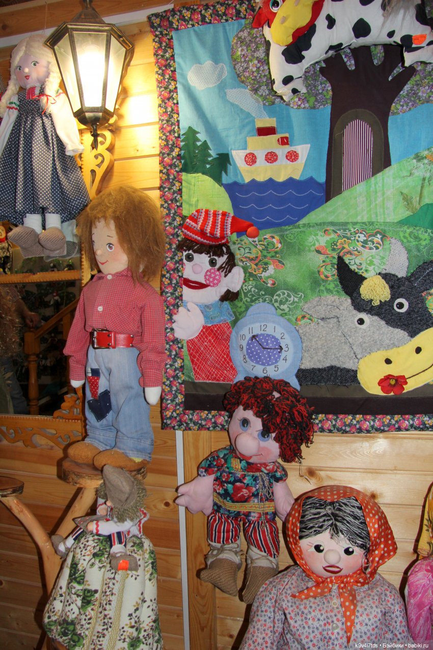 Путешествие в Кимры, "Выставочный зал", часть четвёртая