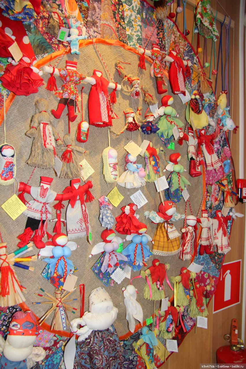 Путешествие в Кимры, "Выставочный зал", часть четвёртая