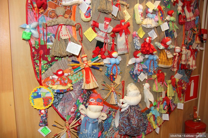 Путешествие в Кимры, "Выставочный зал", часть четвёртая