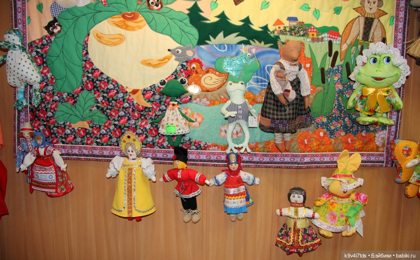 Путешествие в Кимры, "Выставочный зал", часть четвёртая