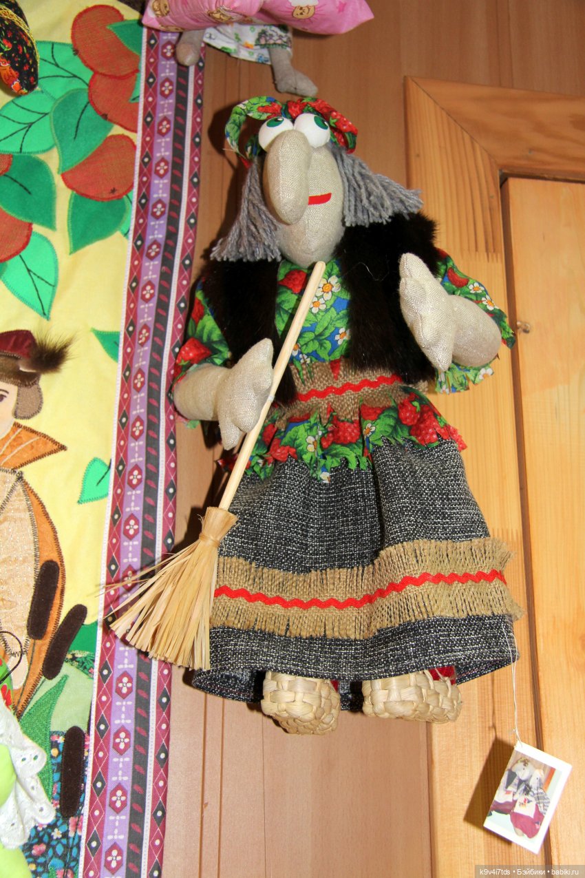 Путешествие в Кимры, "Выставочный зал", часть четвёртая