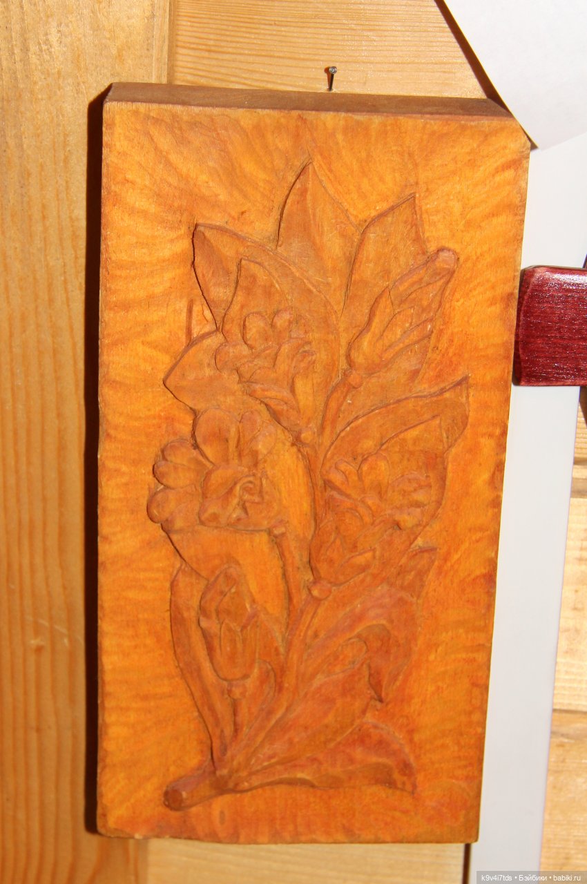 Путешествие в Кимры, "Выставочный зал", часть четвёртая