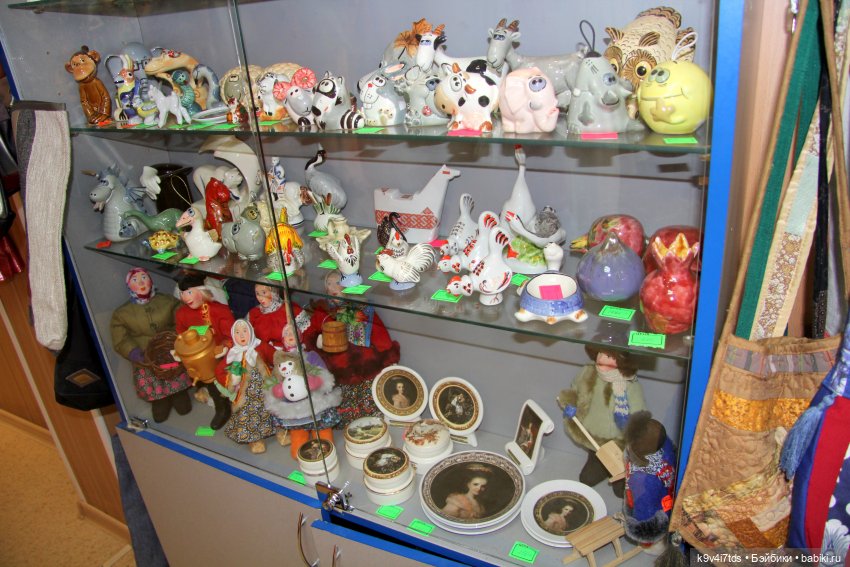 Путешествие в Кимры, "Выставочный зал", часть четвёртая