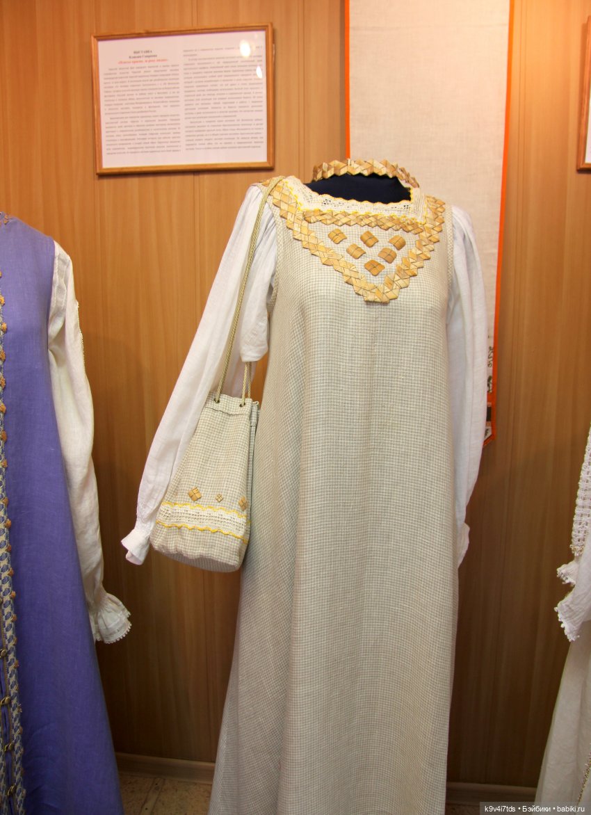 Платье красно, за реку видно (фото 9)