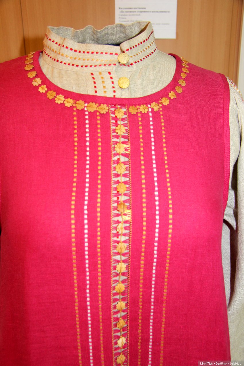 Платье красно, за реку видно (фото 6)