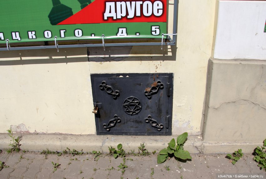 Путешествие в Кимры, шестая часть (фото 2)