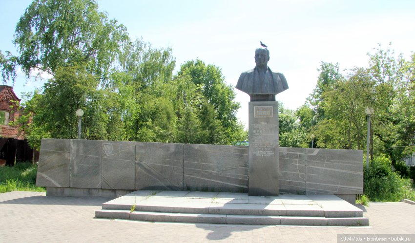 Путешествие в Кимры, шестая часть