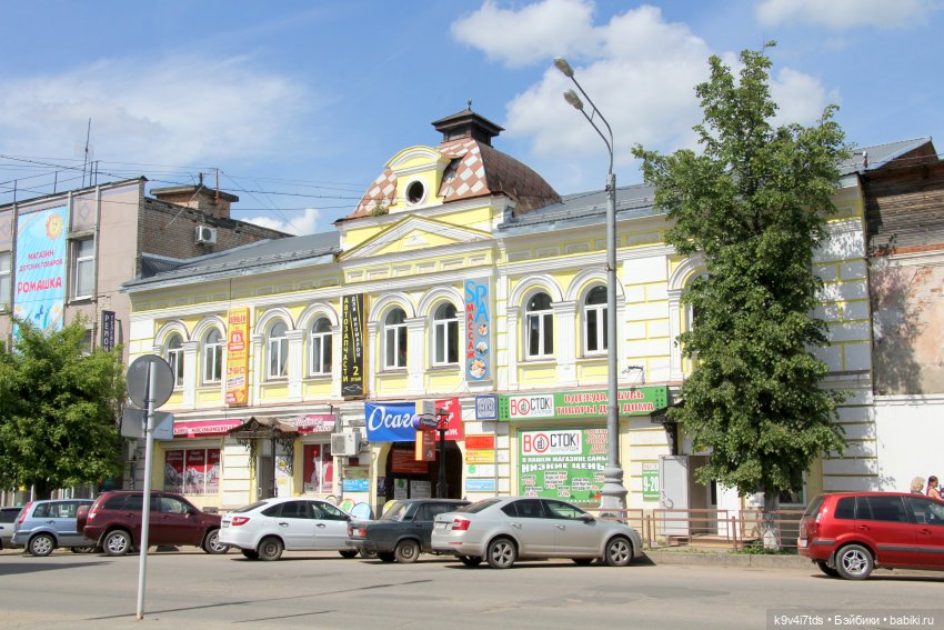 Путешествие в Кимры, шестая часть