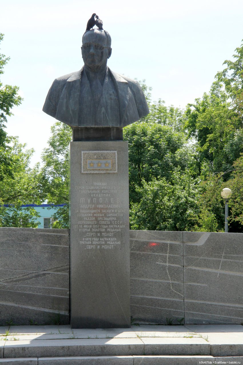 Путешествие в Кимры, шестая часть