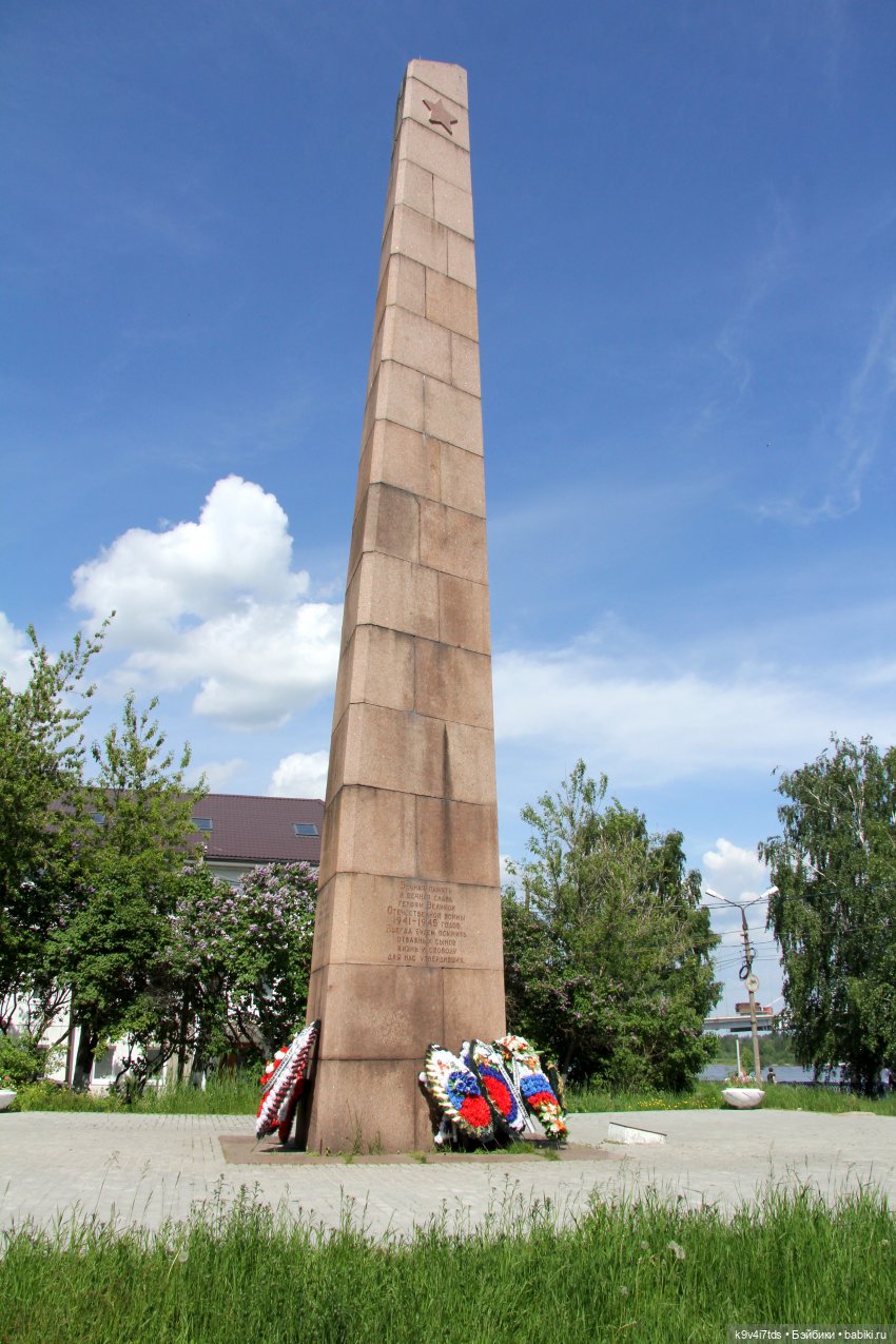 Путешествие в Кимры, шестая часть