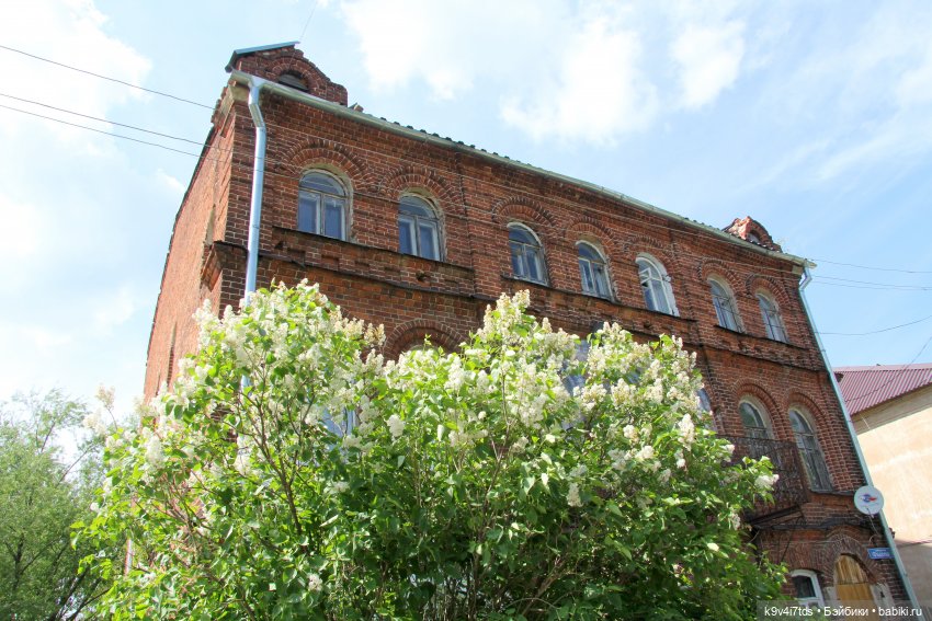 Путешествие в Кимры, шестая часть