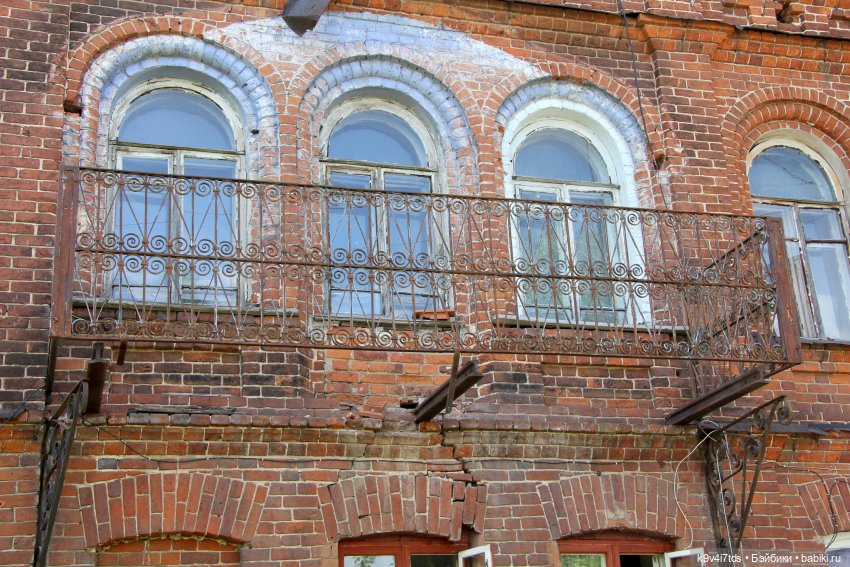 Путешествие в Кимры, шестая часть