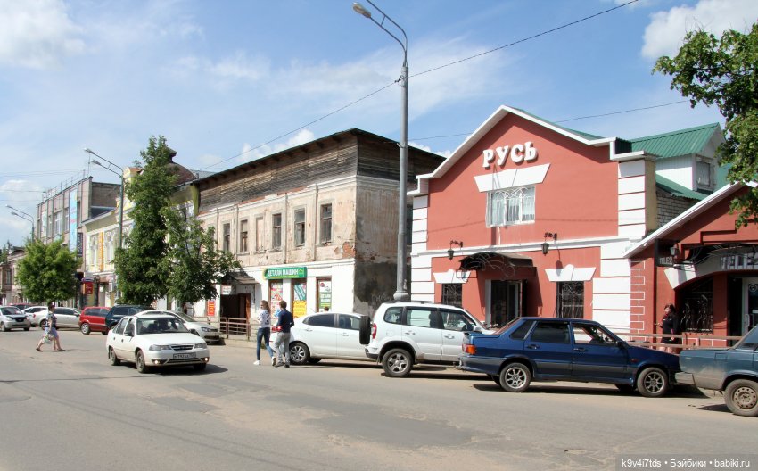 Путешествие в Кимры, шестая часть