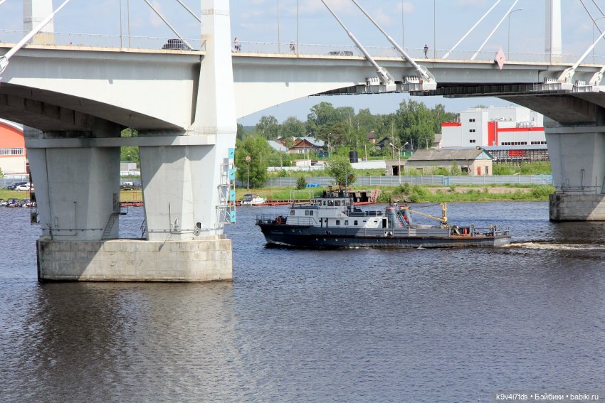 Путешествие в Кимры, шестая часть