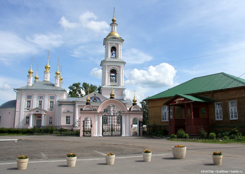 Путешествие в Кимры, часть седьмая