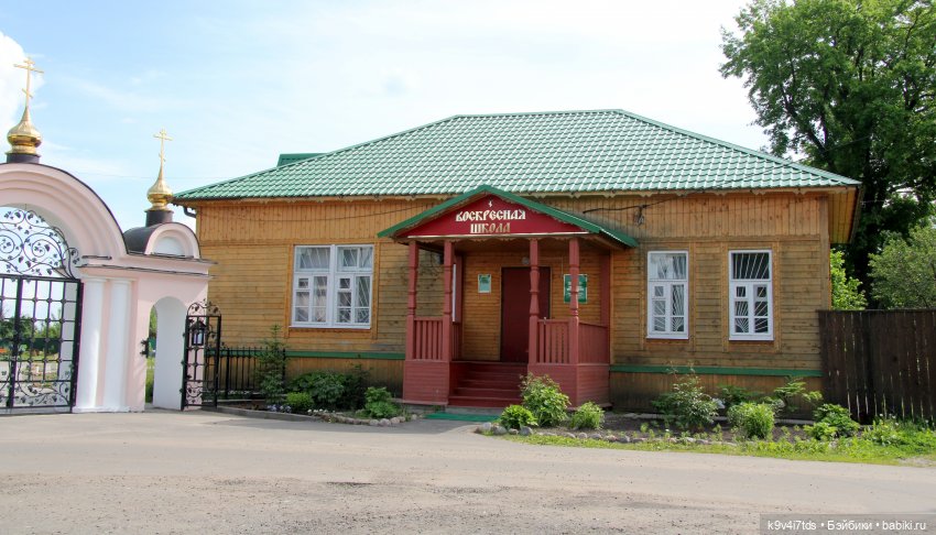 Путешествие в Кимры, часть седьмая