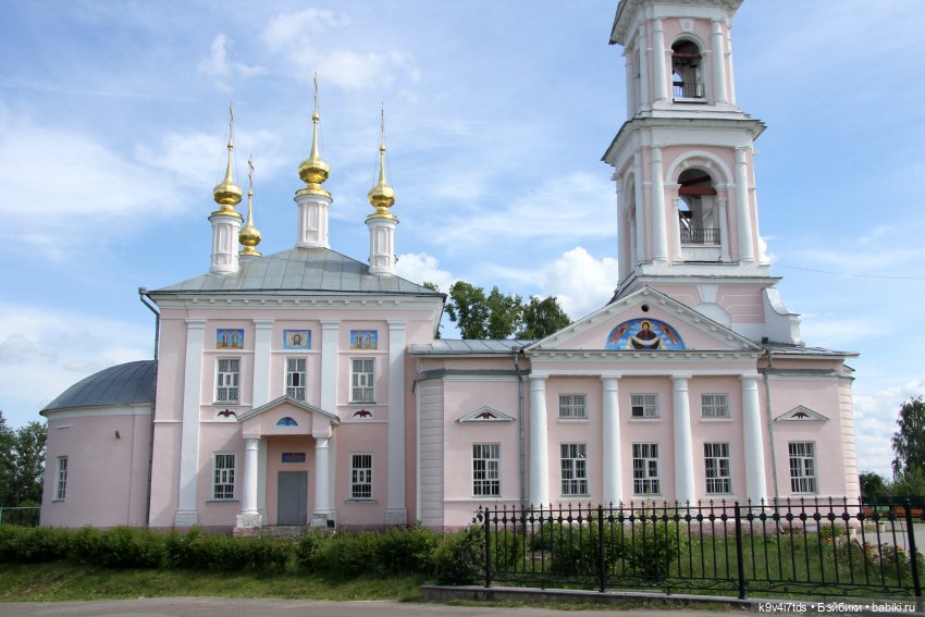 Путешествие в Кимры, часть седьмая