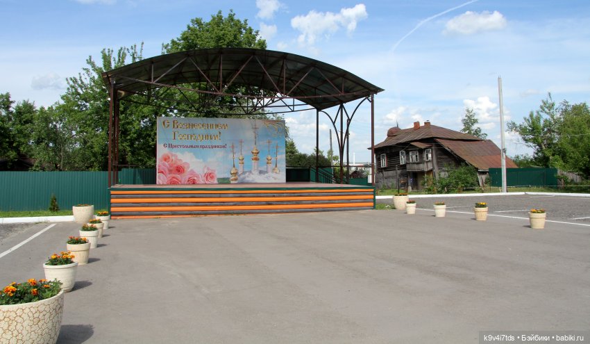 Путешествие в Кимры, часть седьмая