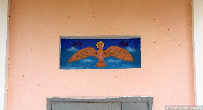 Путешествие в Кимры, часть седьмая