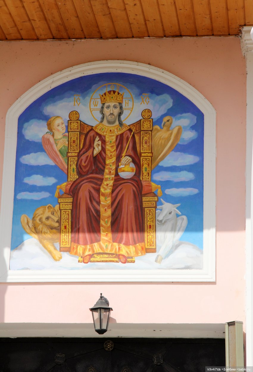 Путешествие в Кимры, часть седьмая