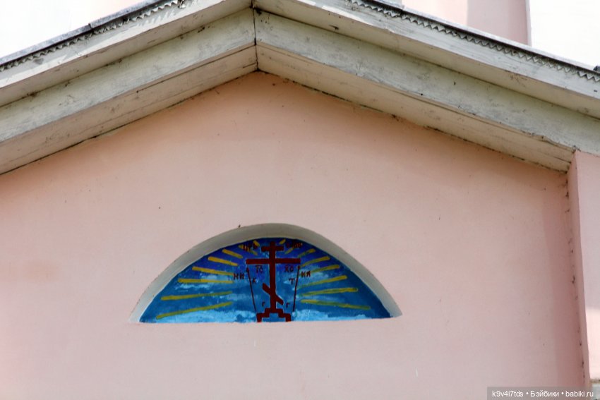 Путешествие в Кимры, часть седьмая