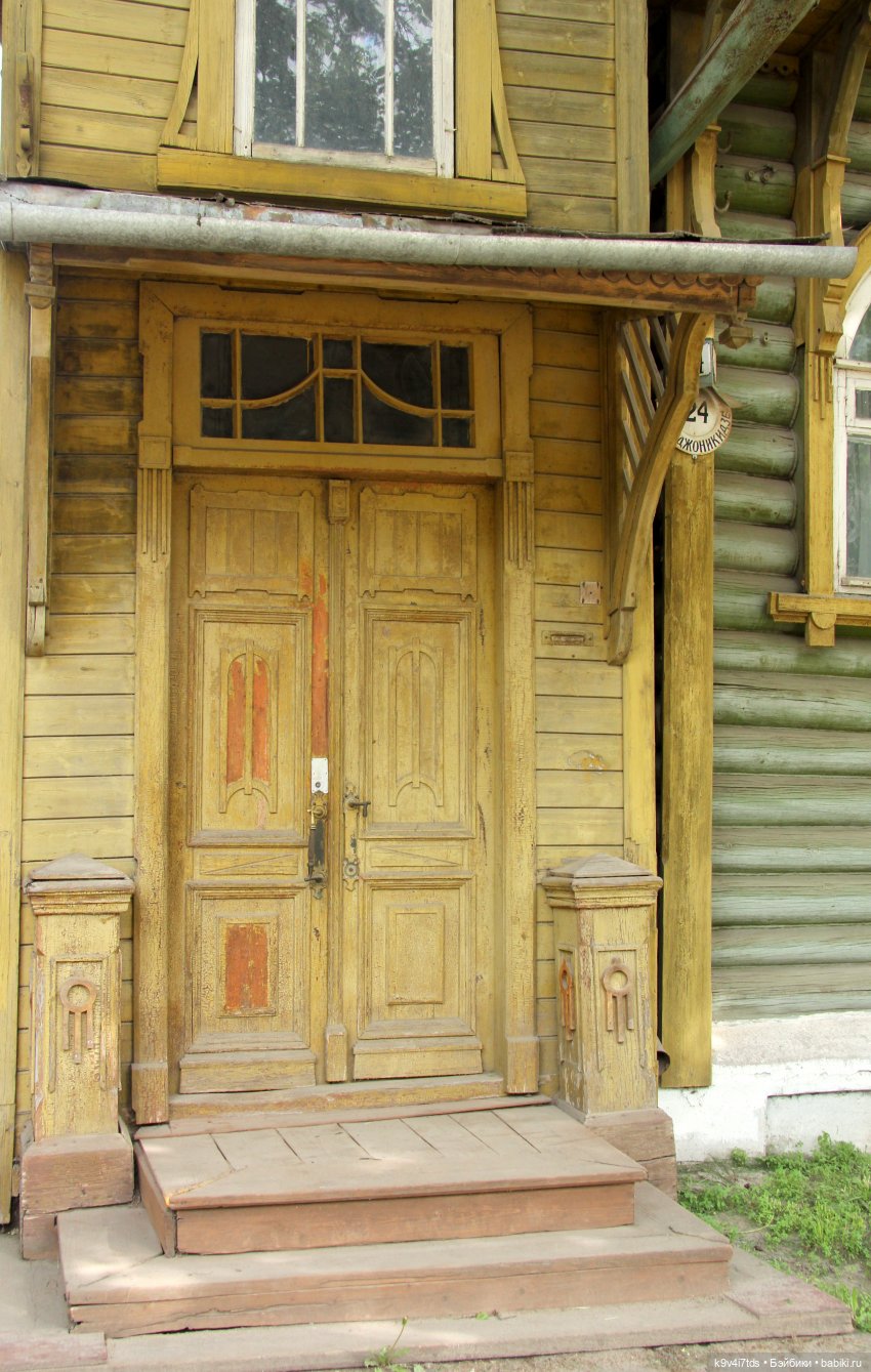 Путешествие в Кимры, часть седьмая