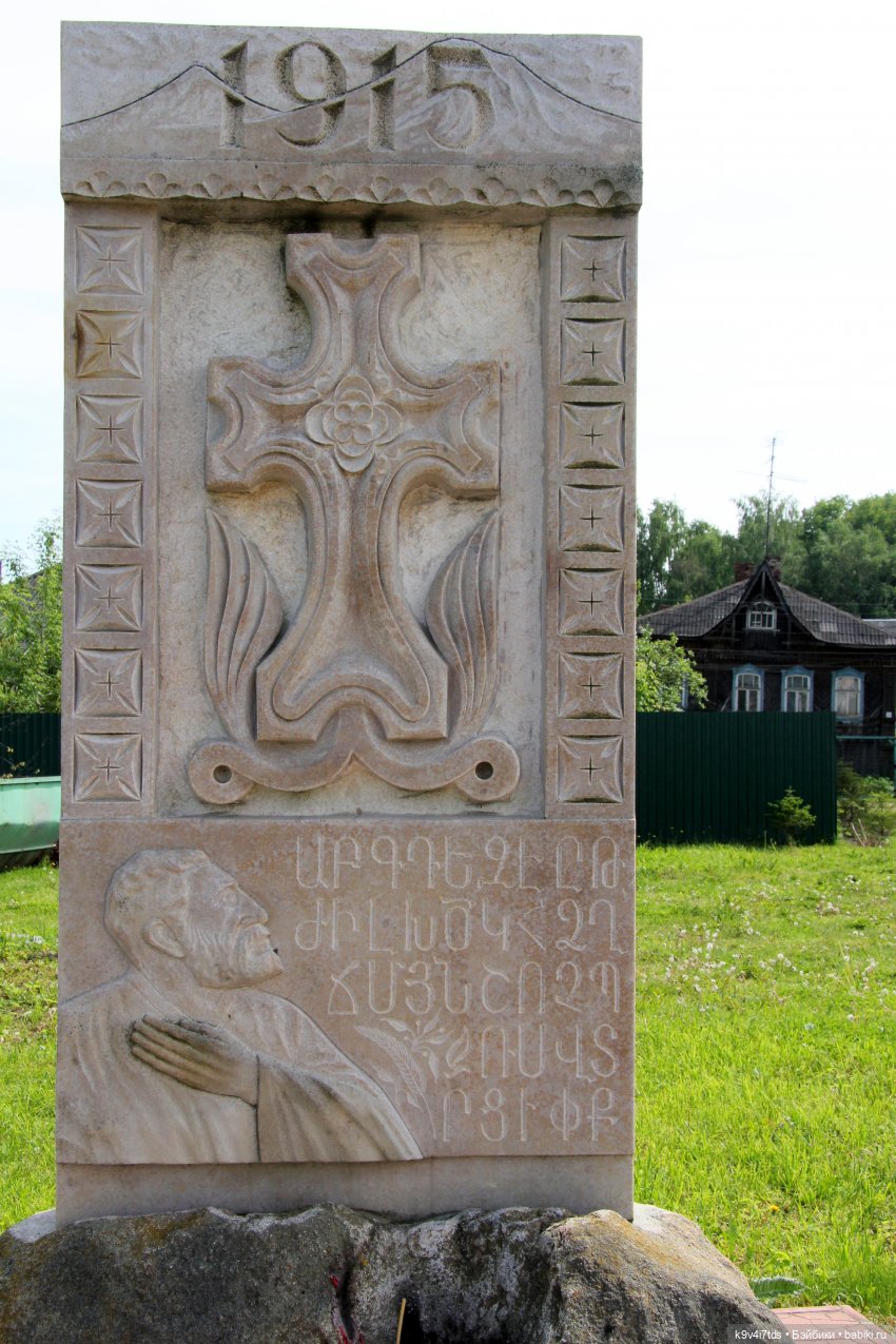 Путешествие в Кимры, часть седьмая