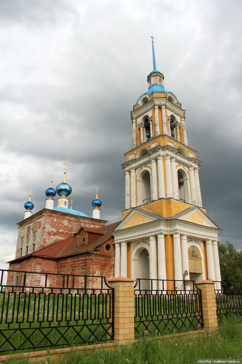 Путешествие в Кимры, часть седьмая