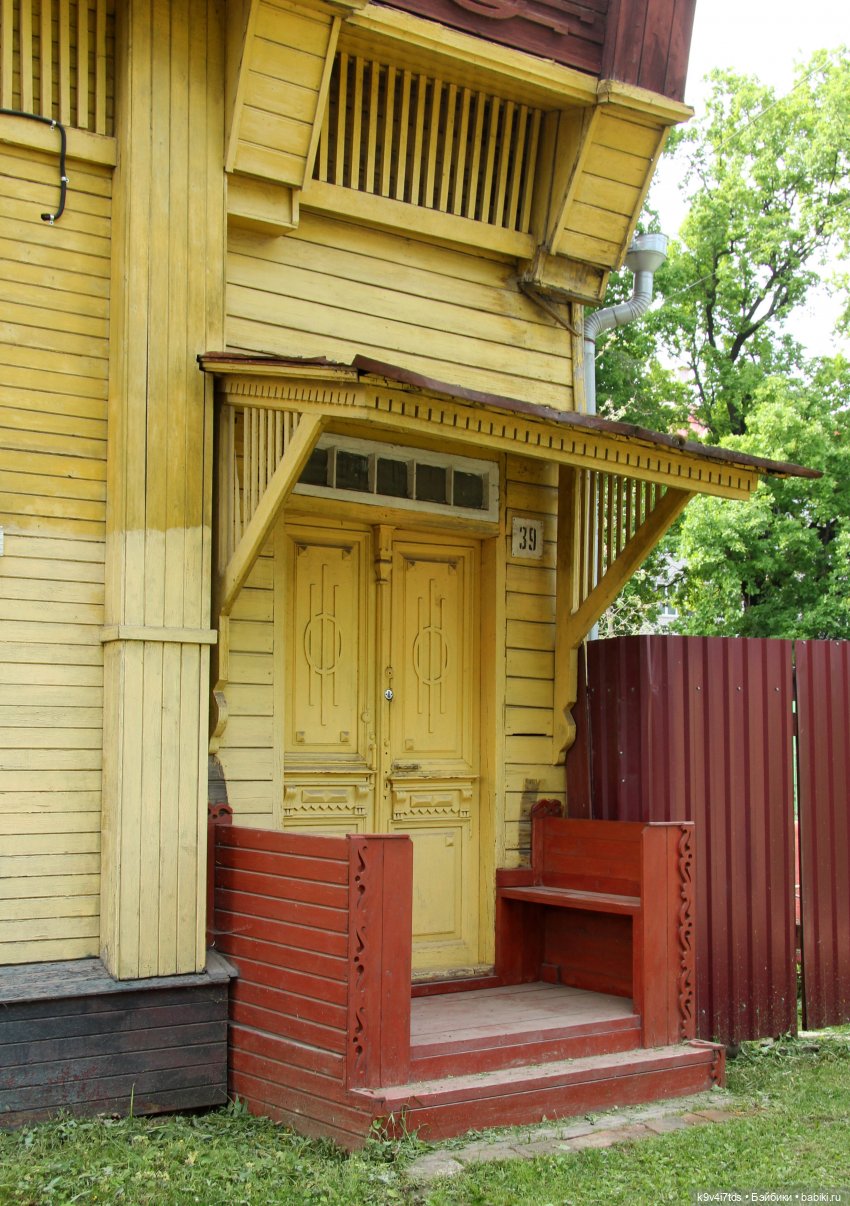 Путешествие в Кимры, часть седьмая