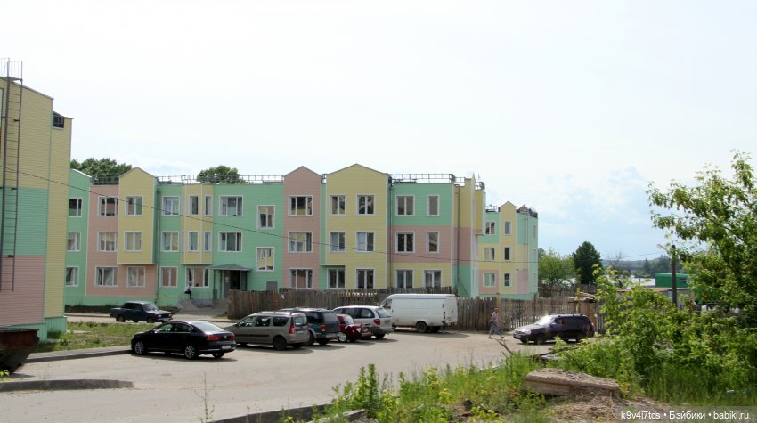 Путешествие в Кимры, часть седьмая