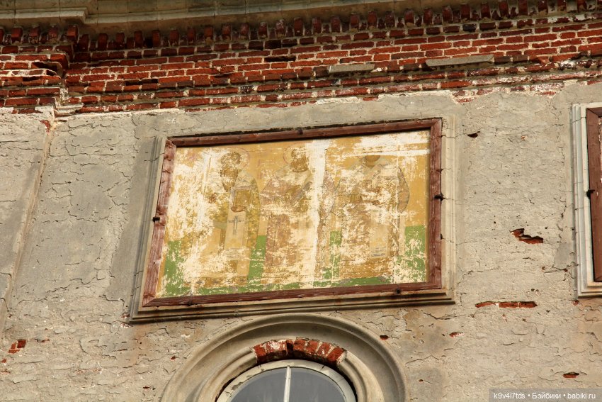 Путешествие в Кимры, часть седьмая