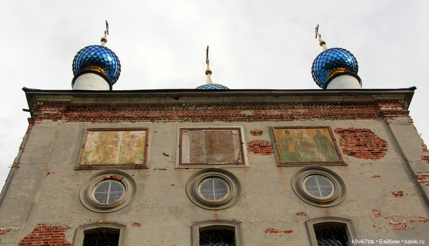 Путешествие в Кимры, часть седьмая