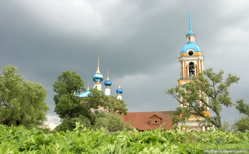 Путешествие в Кимры, часть седьмая