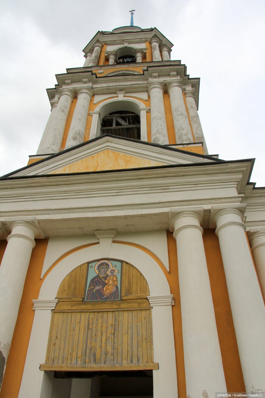 Путешествие в Кимры, часть седьмая