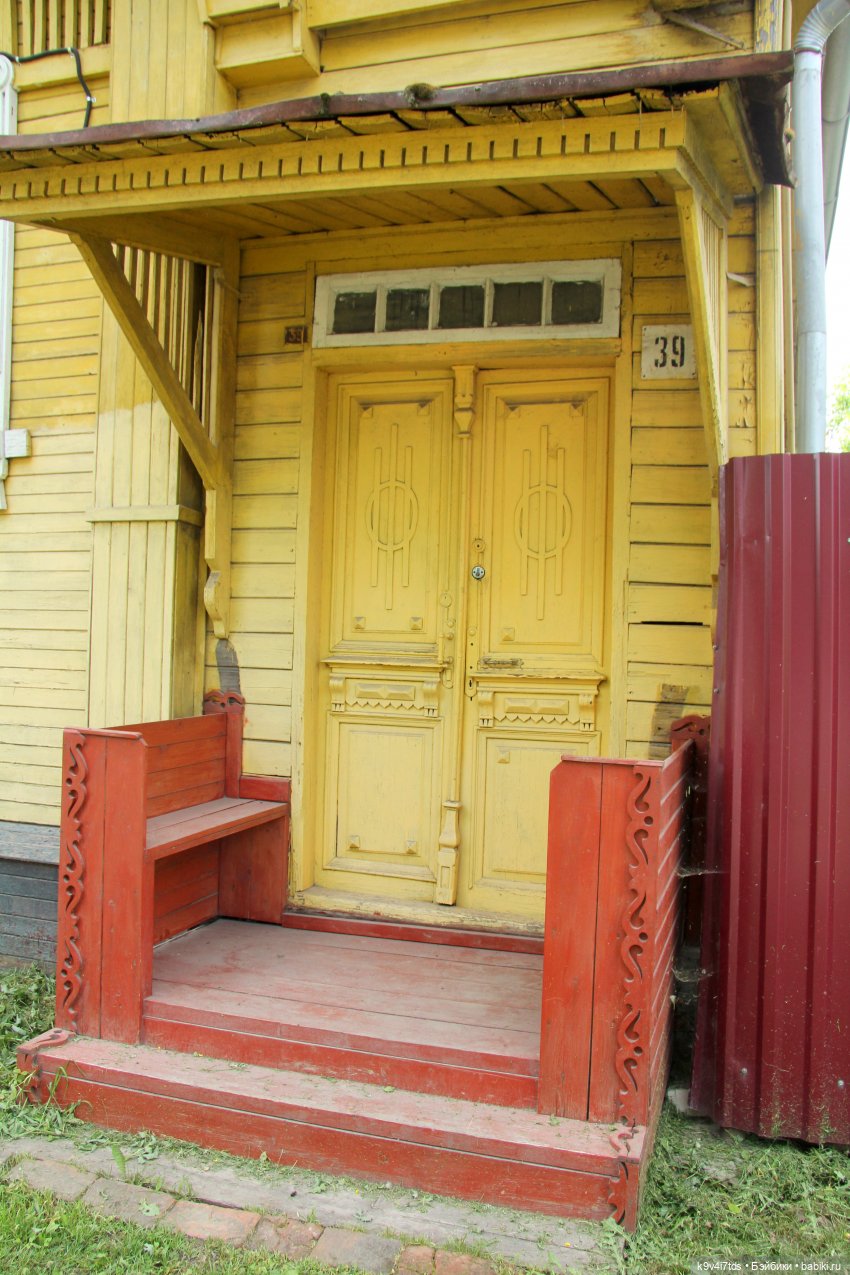 Путешествие в Кимры, часть седьмая