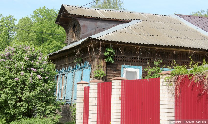 Путешествие в Кимры, часть седьмая