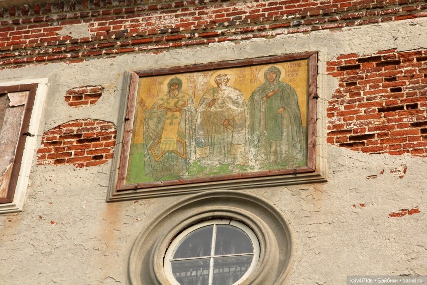 Путешествие в Кимры, часть седьмая