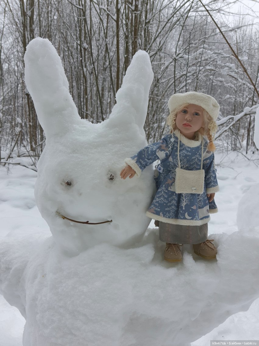 Где живёт Снегурочка? Zwergnase Mischa