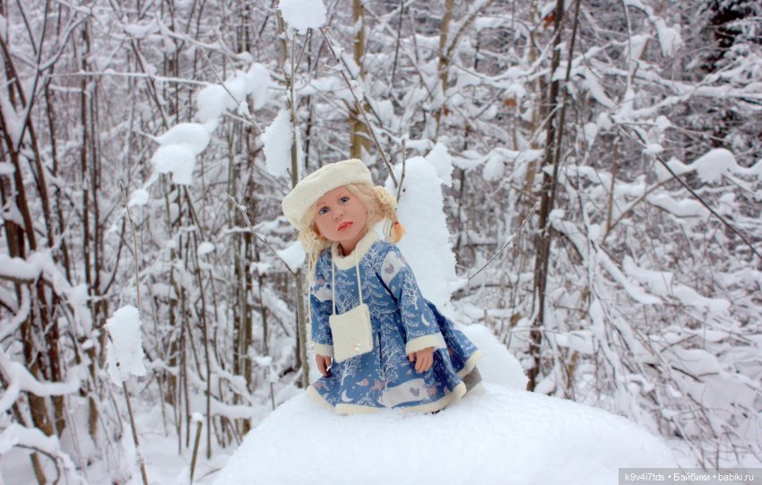 Где живёт Снегурочка? Zwergnase Mischa (фото 9)