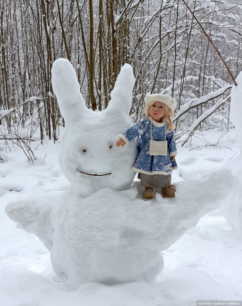 Где живёт Снегурочка? Zwergnase Mischa (фото 3)