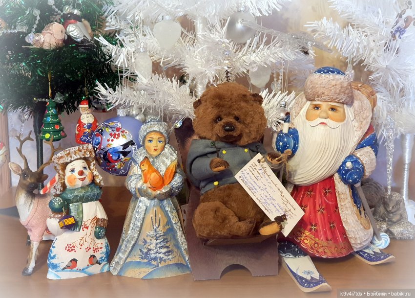 Миша и Крекер. Zwergnase Mischa