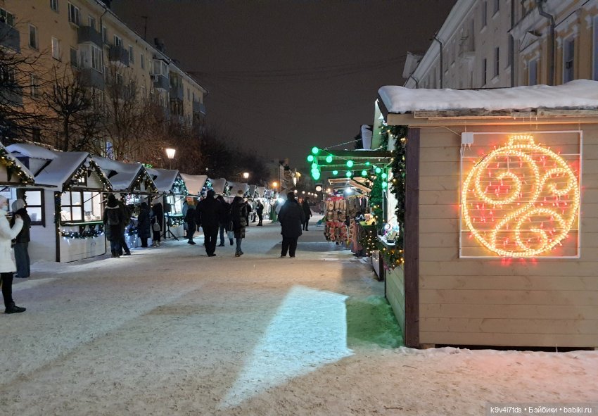 Новогодняя Тверь — Туризм и путешествия: фотоотчеты из поездок