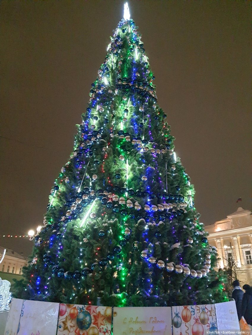 Новогодняя Тверь — Туризм и путешествия: фотоотчеты из поездок