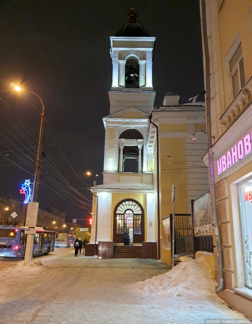 Новогодняя Тверь — Туризм и путешествия: фотоотчеты из поездок