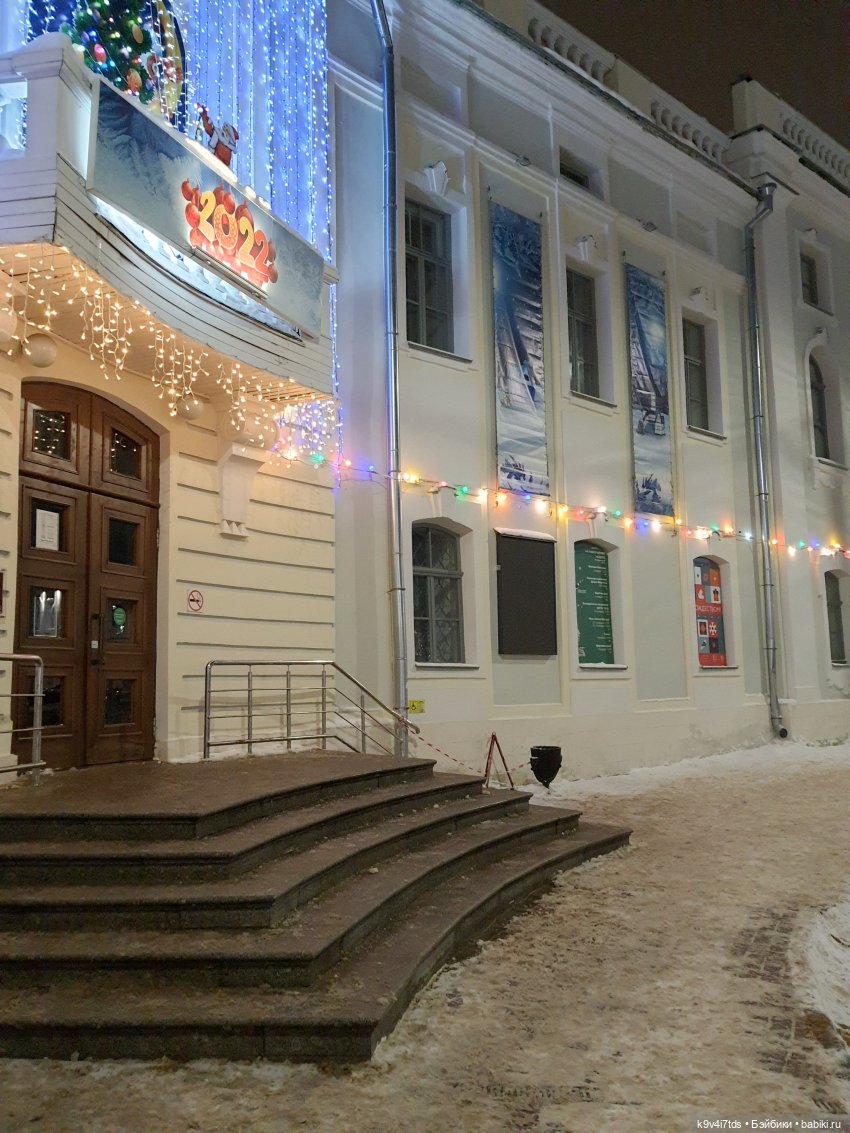 Новогодняя Тверь — Туризм и путешествия: фотоотчеты из поездок