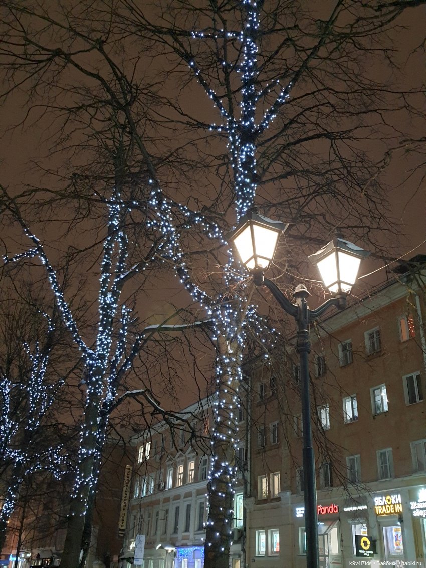 Новогодняя Тверь — Туризм и путешествия: фотоотчеты из поездок