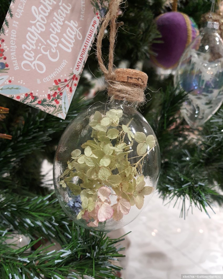 Новогодняя Тверь — Туризм и путешествия: фотоотчеты из поездок (фото 9)