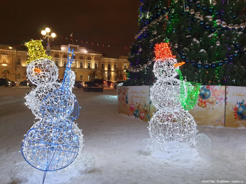 Новогодняя Тверь — Туризм и путешествия: фотоотчеты из поездок
