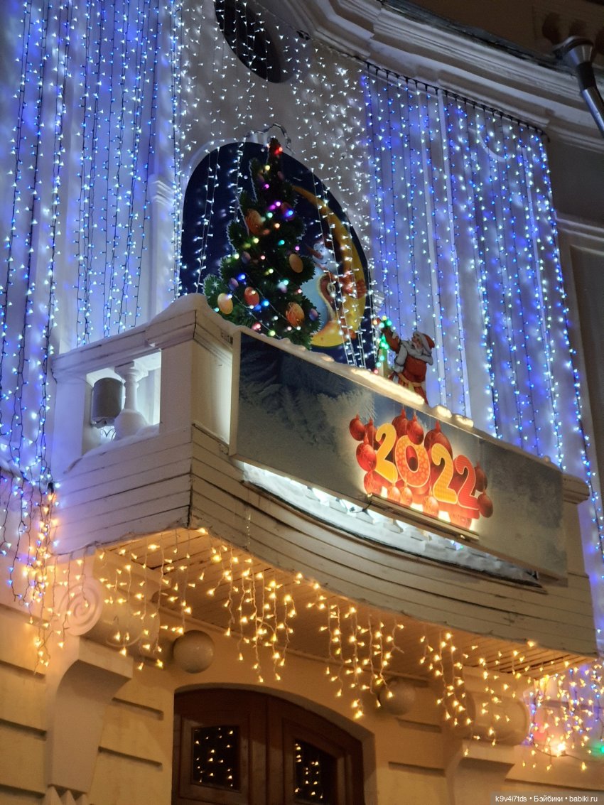 Новогодняя Тверь — Туризм и путешествия: фотоотчеты из поездок